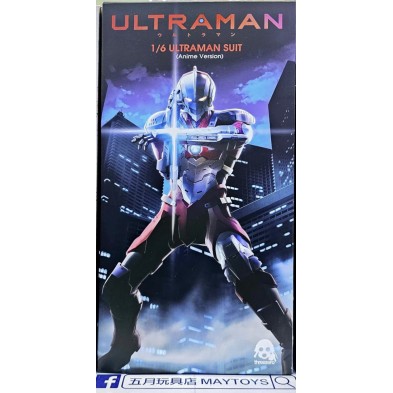 ULTRAMAN SUIT Anime version